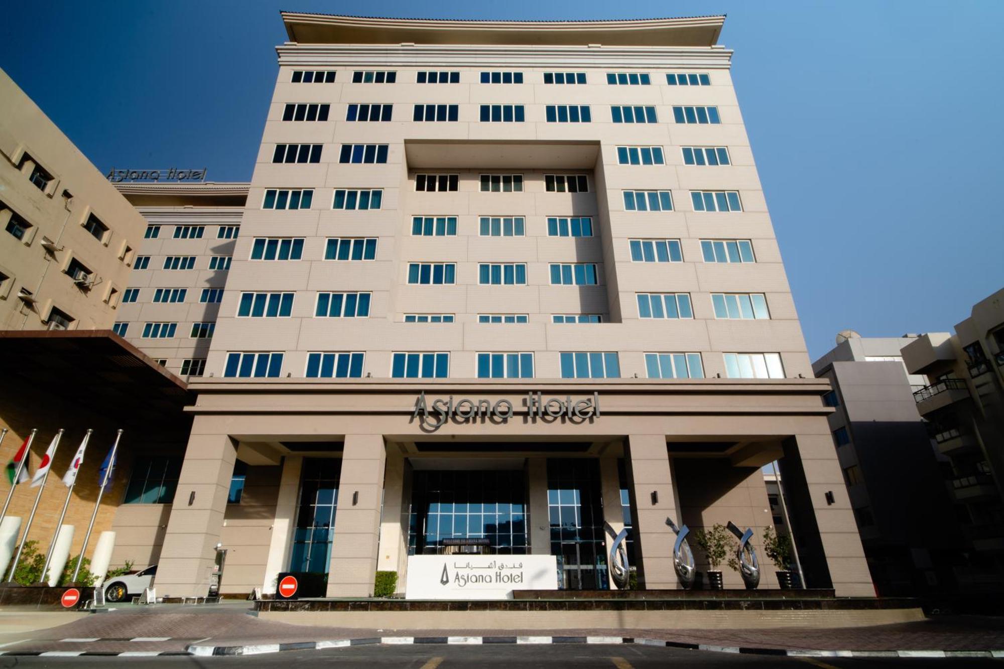 Asiana Hotel Ντουμπάι Εξωτερικό φωτογραφία